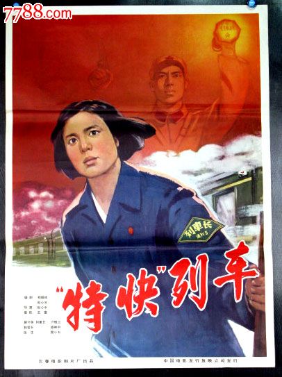 亚伯拉罕-鲍德温农业学院文凭毕业证怎么购买